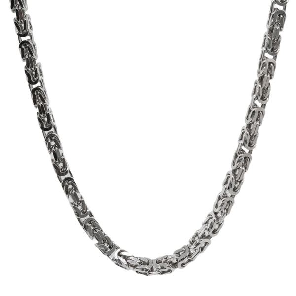 Byzantine Emperor Flat Chain